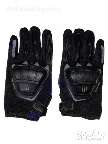 Ръкавици за мотор, скутер или мотопед