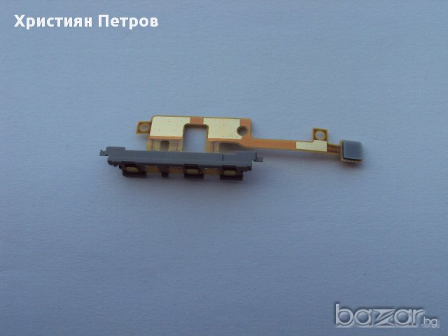 Лентов кабел със странични бутони за Sony Xperia Z1 Compact