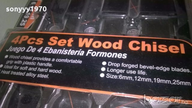 маркови немски длета от висококачествена стомана, снимка 9 - Други инструменти - 19937411