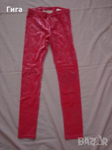 Плюшен цикламов клин НиМ нов, снимка 1