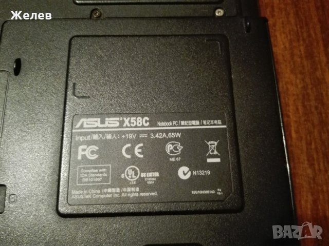 Лаптоп Asus x58c, снимка 6 - Лаптопи за дома - 22141038