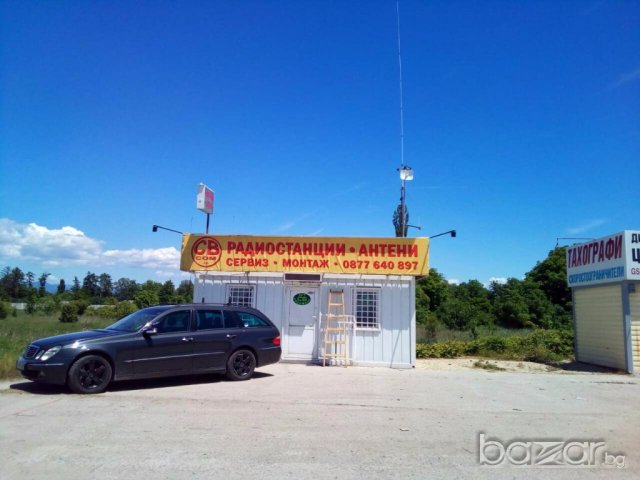 Радиостанции,Настройка на СБ антена 