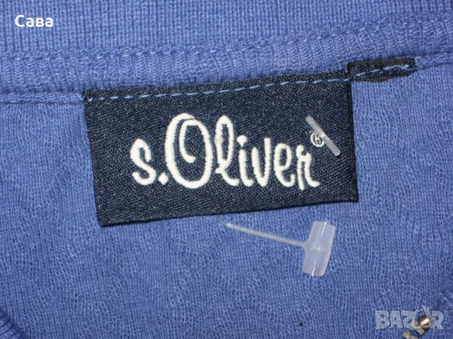 Блузи CAMEL, S.OLIVER   мъжки,ХЛ, снимка 6 - Блузи - 22679458