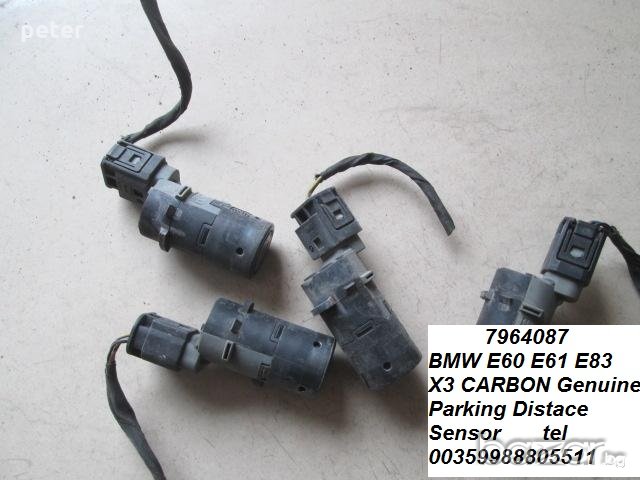 61358366381 bmw Wiper Wash Control , снимка 5 - Части - 10537429