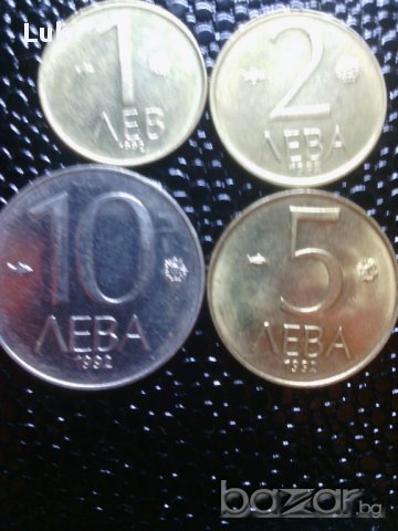 Монети 1992г., снимка 3 - Нумизматика и бонистика - 13621145