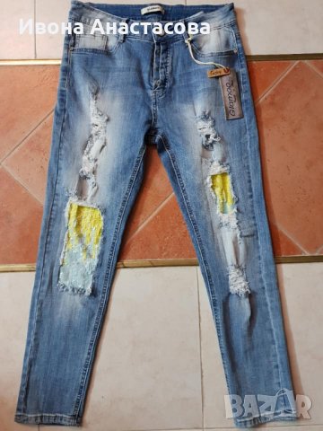 НАМАЛЕНИЕ !!! ДЪНКИ ПАЕТИ , снимка 1