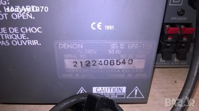 denon stereo amplifier-made in japan-внос англия, снимка 14 - Ресийвъри, усилватели, смесителни пултове - 22842223