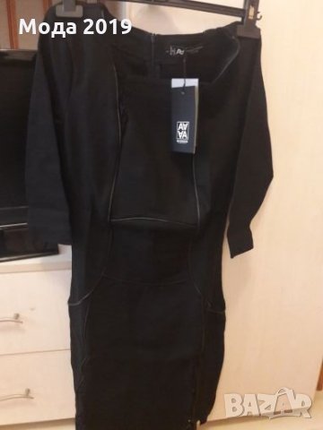 AMN MADNESS, снимка 7 - Рокли - 24426937