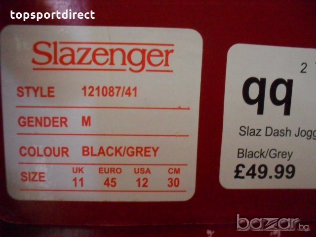 Slazеnger Спортни обувки внос Англия., снимка 17 - Маратонки - 21246803