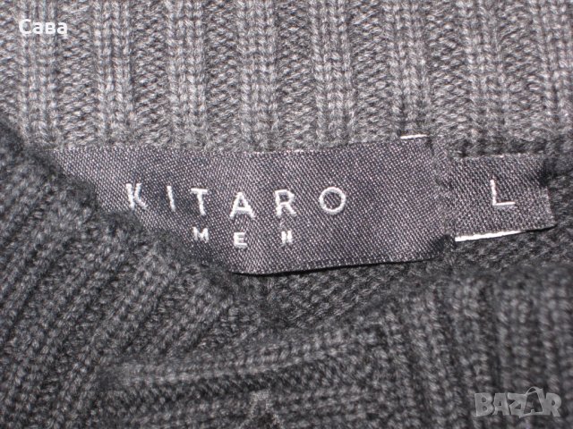 Жилетки DRESSMANN, KITARO  мъжки,М и Л, снимка 6 - Суичъри - 23916876