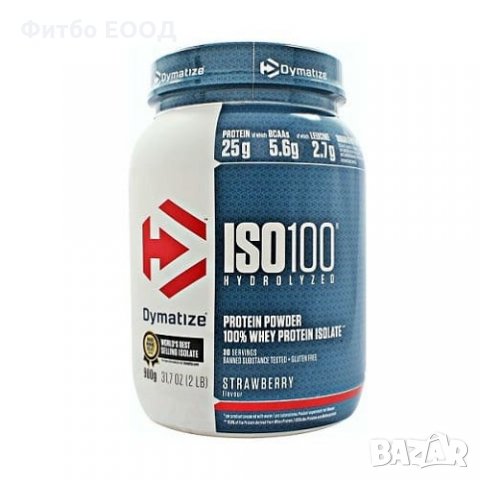 Dymatize ISO-100, 2.2 кг, снимка 1 - Хранителни добавки - 24472631