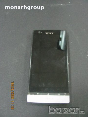 Телефон Sony Xperia LT22i/ЗА ЧАСТИ/, снимка 1 - Sony - 14612811