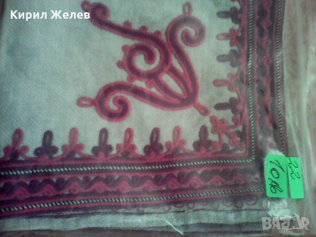 Каренце 22 червено , снимка 8 - Антикварни и старинни предмети - 24418863