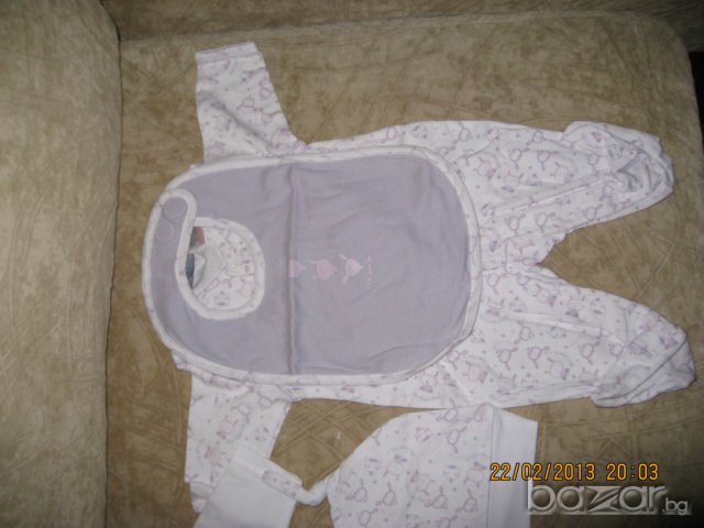 Бебешки комплект за изписване 5 части, снимка 3 - Комплекти за бебе - 6644696