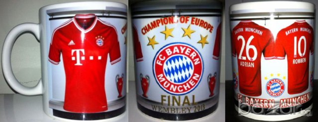 Байерн Мюнхен Нова Уникална фен чаша с Ваше име и номер!Bayern Munchen! , снимка 14 - Фен артикули - 6979057