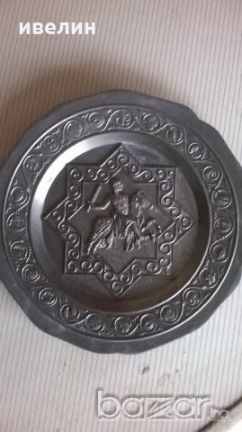 стара цинкова чиния за стена 6, снимка 1 - Антикварни и старинни предмети - 18408351