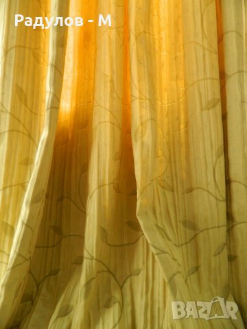 Перде/плат/завеса, снимка 2 - Пердета и завеси - 22301927