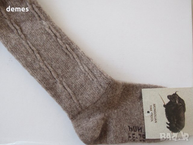 Вълнени 3/4 чорапи от як Монголия, размер 32-34 - 10, снимка 1 - Други - 24340138