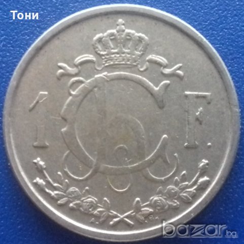 Монета Люксембург - 1 Франк 1946 г.