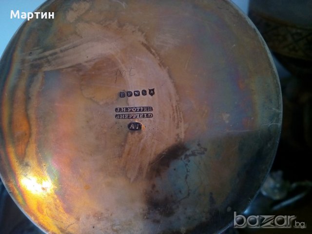 1906г. Посребрена масивна  - Кана - 1 бр. ( 777926) , снимка 7 - Други стоки за дома - 18307040