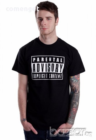 Ново! Мъжка тениска тениска PARENTAL ADVISORY! Бъди различна, поръчай модел С Твоя Снимка!