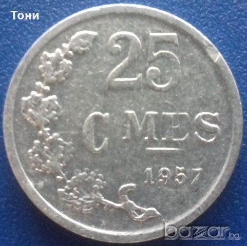  Монета Люксембург - 25 Сантима 1957 г., снимка 1 - Нумизматика и бонистика - 21015984