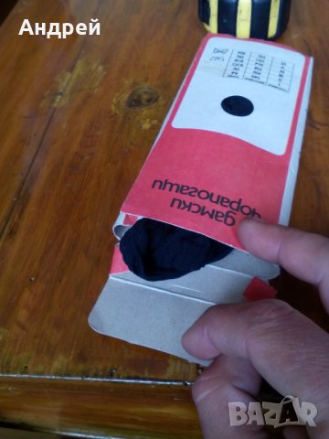 Стари дамски чорапогащи #2, снимка 4 - Антикварни и старинни предмети - 25066386