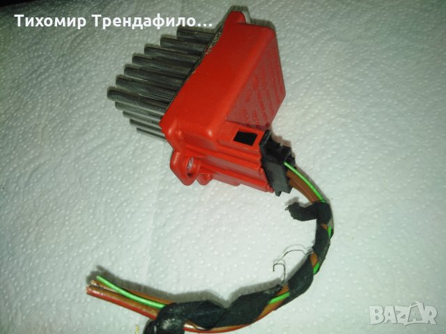 управляващ блок 1J0907521,Реостат за Volkswagen Golf IV (1998-2004) 1J0 907 521,5ds 006 467-01