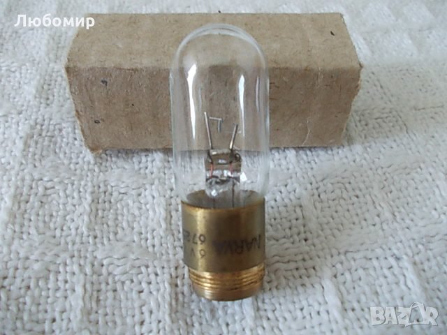 Лампа 6v 15w NARVA 67251, снимка 1 - Лаборатория - 22663547