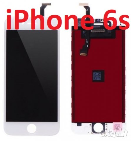 Дисплей  за Айфон iPhone 6s (комплект с тъчскрийн), снимка 1 - Резервни части за телефони - 24373527