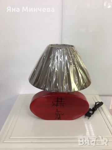 Разпродажба Настолни лампи керамика - различни модели