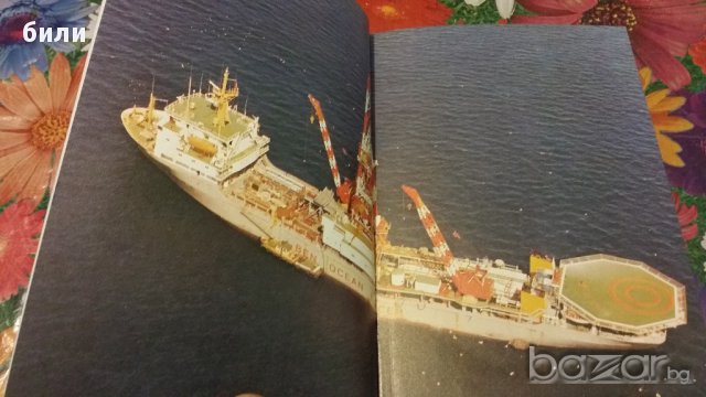 Малка ретро енциклопедия на плавателни съдове, снимка 4 - Енциклопедии, справочници - 15143286