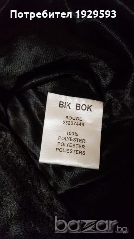 Малка черна рокля марка Bik Bok , снимка 5 - Рокли - 21250282