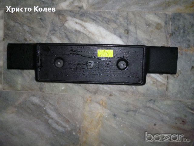 Поставка за номер Audi B4 91-94г.