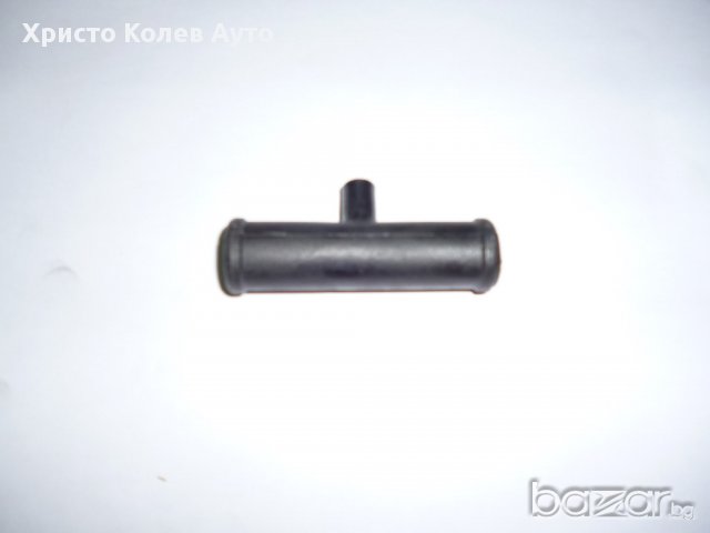 Преходник пластмасов за водно съединение ф18.5мм KR256