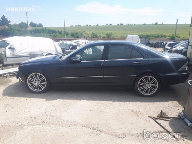 Само на части Mercedes S 400 CDI , снимка 3 - Автомобили и джипове - 18449721