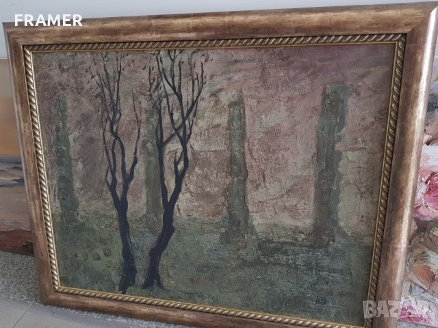 Картина Елза Гоева Вечер 1991 година маслени бои, снимка 5 - Картини - 25356557