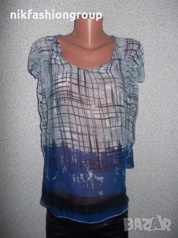 Потник в синьо и сиво шифон, L размер