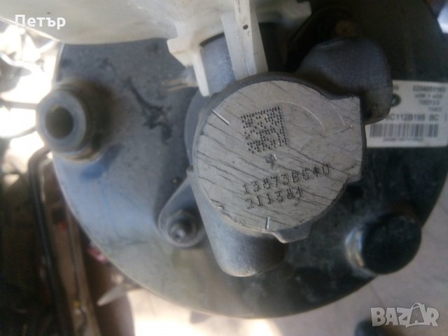 Серво помпа за Форд транзит