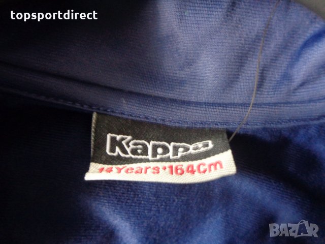 Каppa Pescara 100% оригинал poly сезон/есен внос Англия., снимка 5 - Детски анцузи и суичери - 22799894