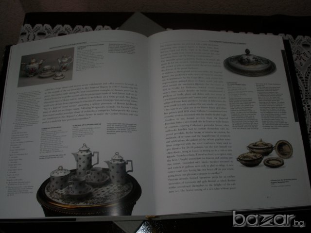 Издание за колекционери: Russian Imperial Porcelain, снимка 3 - Други ценни предмети - 6662171