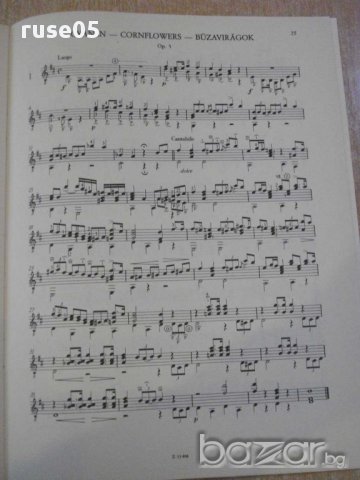 Книга"GYAKORLATOK ÉS KÖNNYŰ STÍLUSTANULMÁNYOK GITÁRRA"-28стр, снимка 5 - Специализирана литература - 15936508