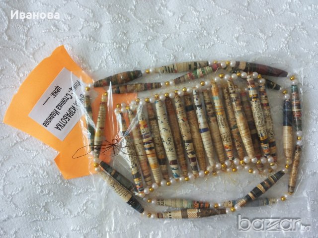 Ръчна изработка на бижута от хартия и квилинг  0.50лв, снимка 6 - Колиета, медальони, синджири - 18530611