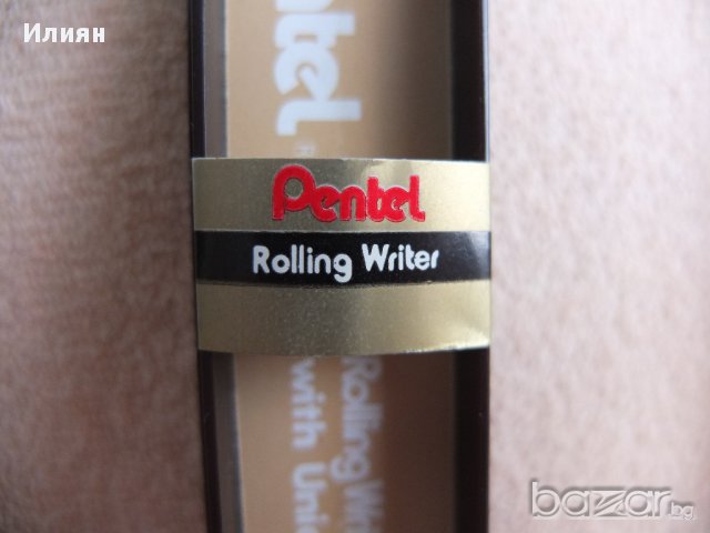 Продавам писалка-Pentel, снимка 3 - Други ценни предмети - 11651255