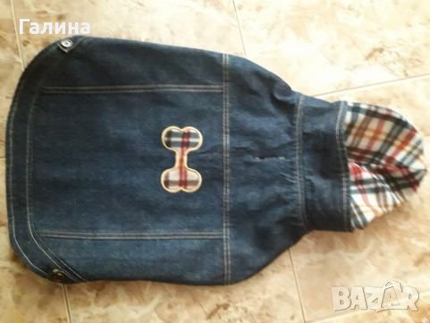 Дънково яке за куче- 3ХЛ, снимка 5 - За кучета - 23029729