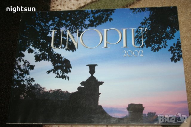 Списания, снимка 4 - Списания и комикси - 25393263