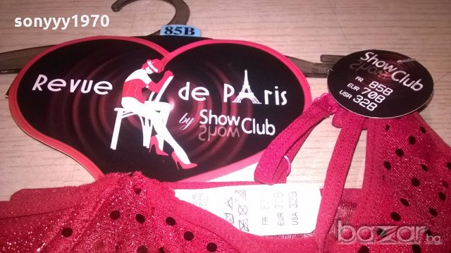 intimea-секси комплект-бикини и сутиен-нови, снимка 9 - Бельо - 19211786