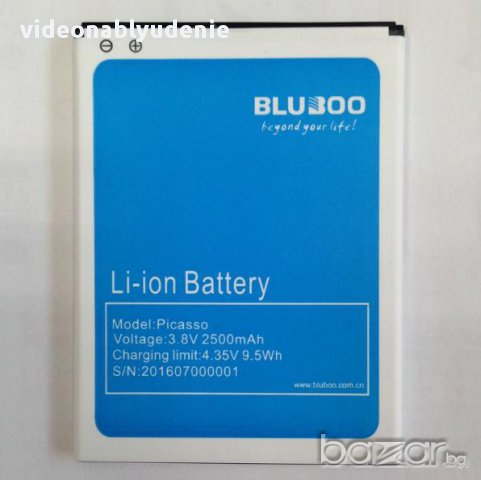 Оригинална Батерия за Bluboo Picasso, снимка 1 - Оригинални батерии - 17963278