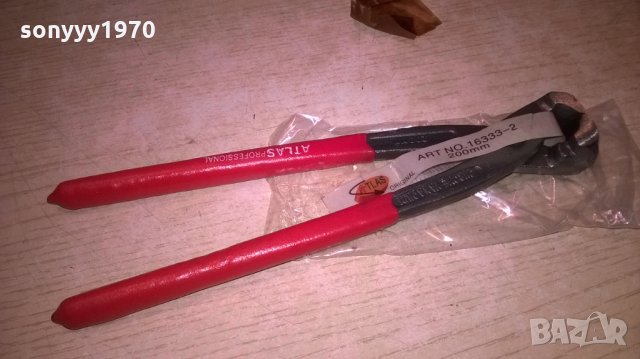 atlas-professional-керпедене