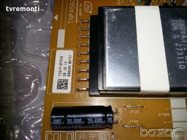 Power board TNPA5608 2P, снимка 3 - Части и Платки - 19476551